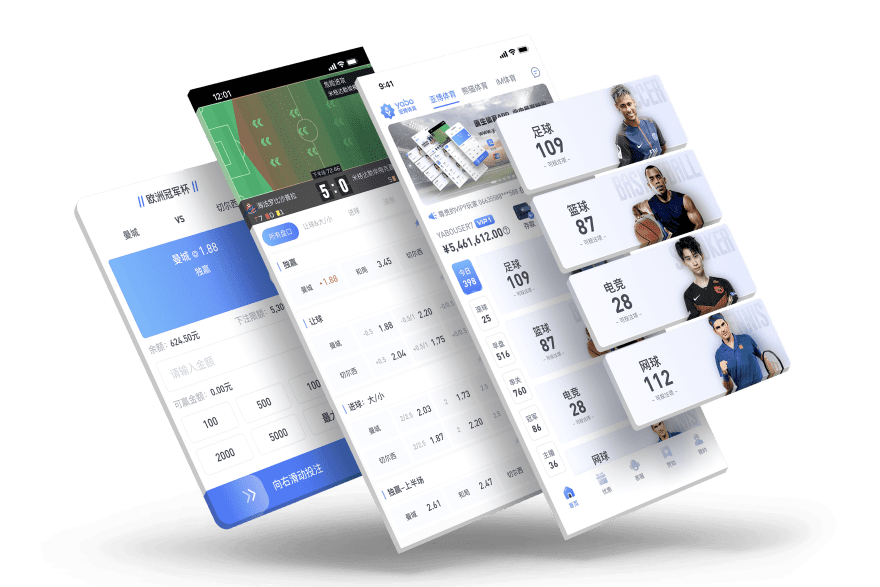 bbv|bbv体育官网|bbv官方网站